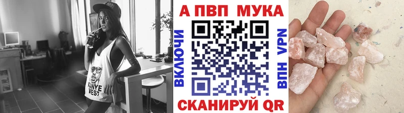 Купить наркоту Сорск COCAIN  Меф  ГАШ  Канабис 