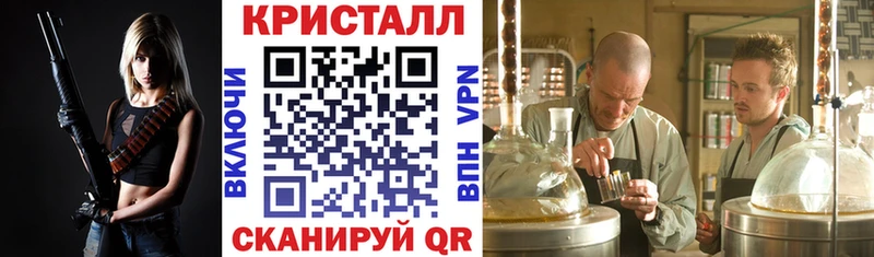 МЕГА вход  закладка  Сорск  Amphetamine 98% 
