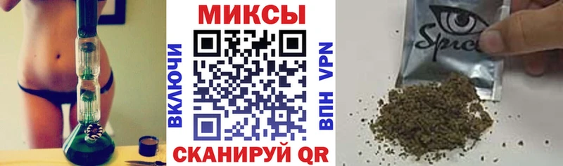 Бутират 99% Сорск