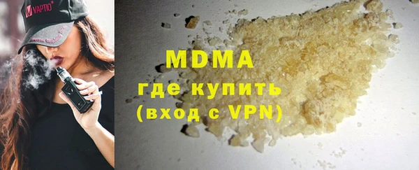 мяу мяу мука Балахна