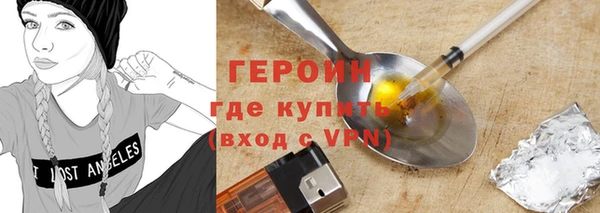 бутик Баксан