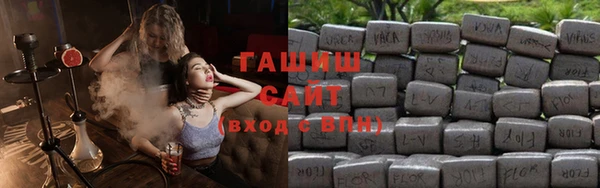 a pvp Армянск