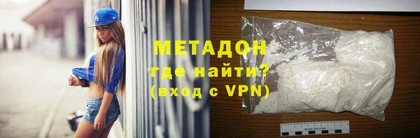 a pvp Армянск