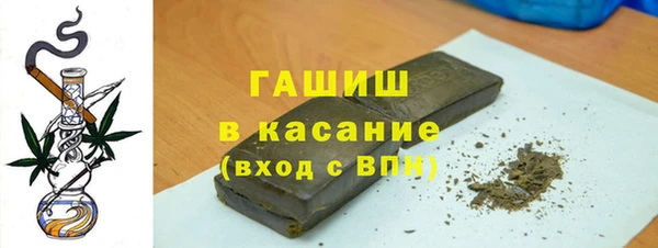бутик Баксан