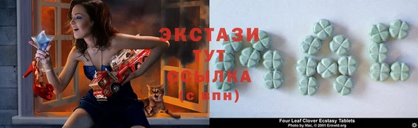 mdpv Аркадак