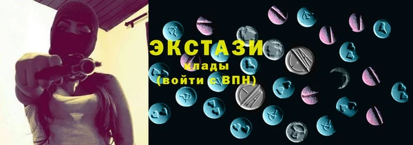 a pvp Армянск