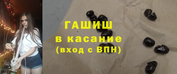 мяу мяу мука Балахна