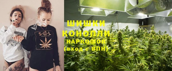 альфа пвп VHQ Балабаново