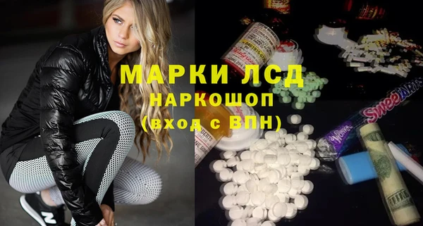 a pvp Армянск