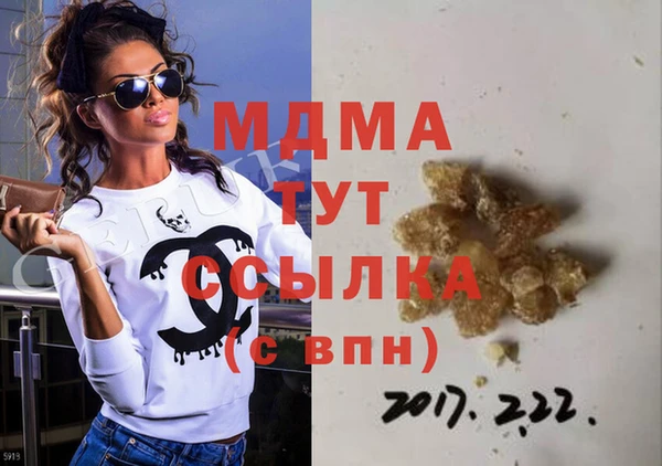 a pvp Армянск