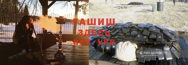a pvp Армянск