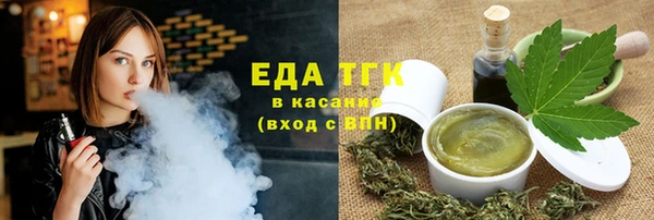 a pvp Армянск