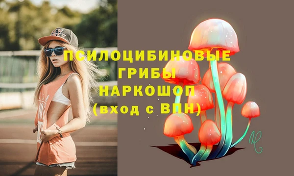 бутик Баксан