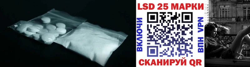 ЛСД экстази ecstasy  где купить   Сорск 